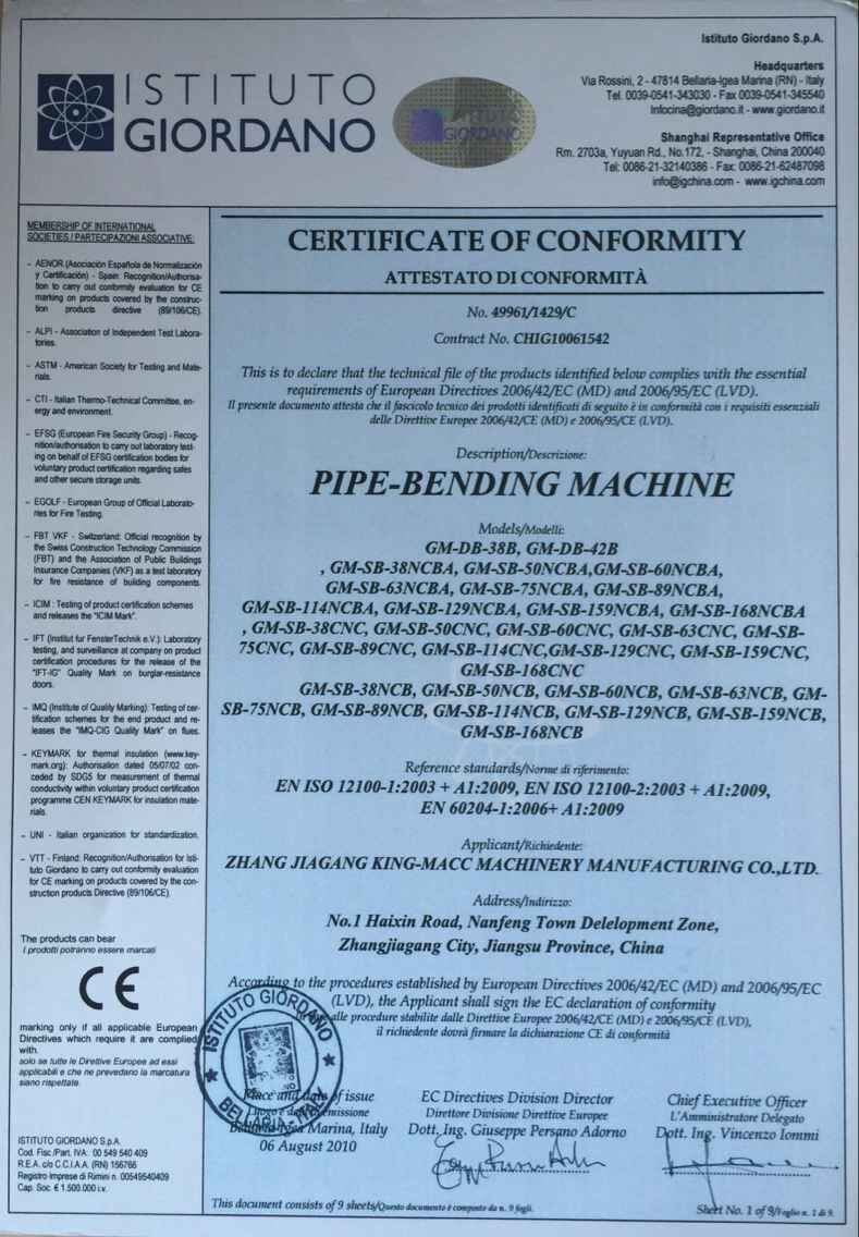 Three Dimensional Special Pipe Bending Machine/Tube Bender (GM-SB-63NCBA)